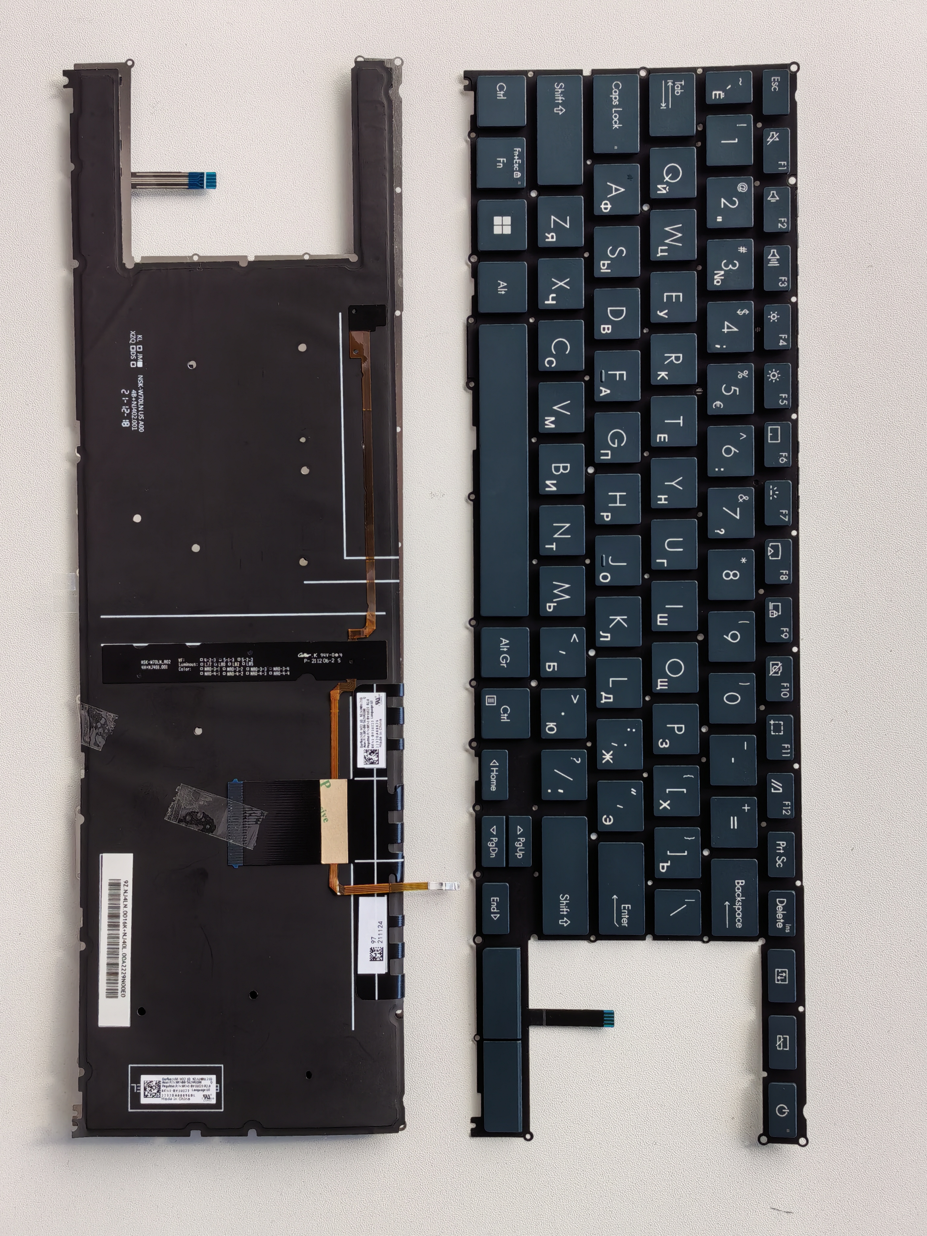 Picture of New Replacement Laptop Keyboard For ASUS UX482/UX4802ZE/UX4000F/UX4100E/UX482EA Blue Backlit RU Layout